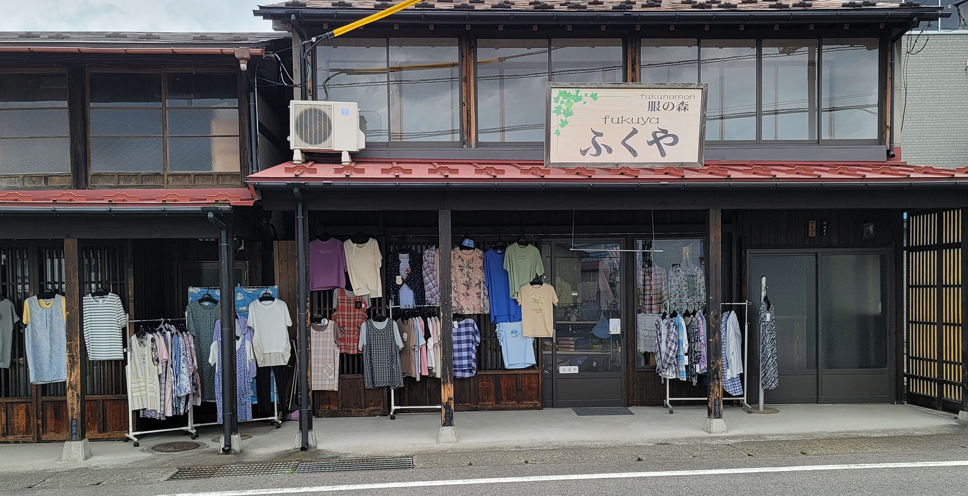 リストの画像